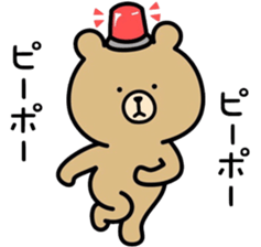 Rabbit and bear sticker4 sticker #11456944