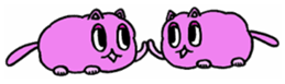 fluffyPinkyCat sticker #11456972