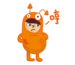 ART FEVER Graduate Exhibition Sticker sticker #11457066