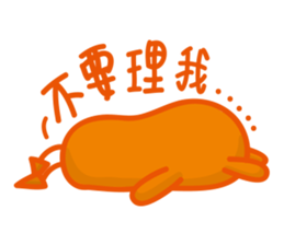 ART FEVER Graduate Exhibition Sticker sticker #11457067