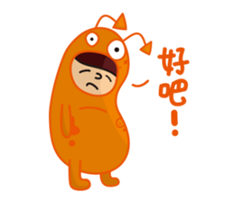 ART FEVER Graduate Exhibition Sticker sticker #11457071