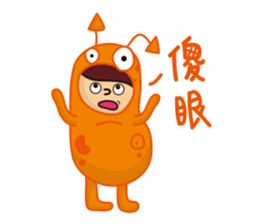 ART FEVER Graduate Exhibition Sticker sticker #11457073