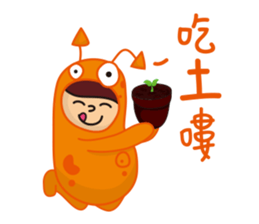 ART FEVER Graduate Exhibition Sticker sticker #11457076