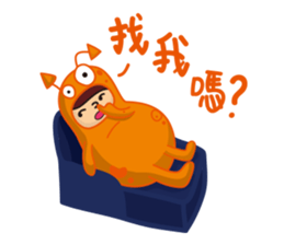 ART FEVER Graduate Exhibition Sticker sticker #11457077