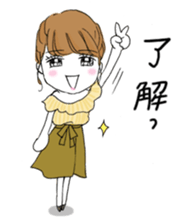 OK!GIRLS sticker #11457170