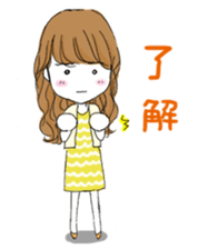 OK!GIRLS sticker #11457175