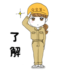 OK!GIRLS sticker #11457177