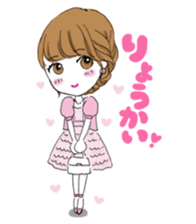 OK!GIRLS sticker #11457181