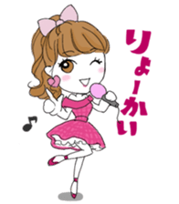 OK!GIRLS sticker #11457182