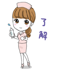 OK!GIRLS sticker #11457186