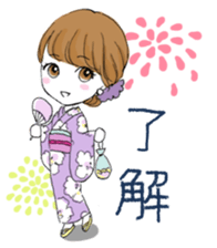 OK!GIRLS sticker #11457194