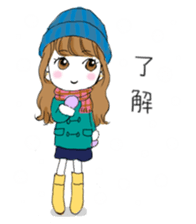 OK!GIRLS sticker #11457198