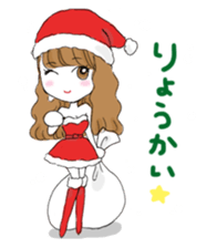 OK!GIRLS sticker #11457199