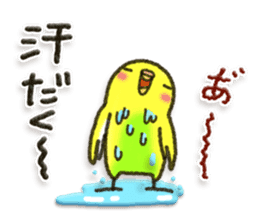 Budgerigar6 sticker #11457291