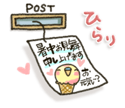 Budgerigar6 sticker #11457292