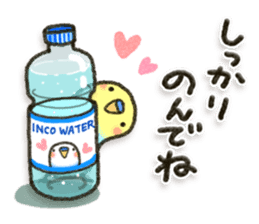 Budgerigar6 sticker #11457293