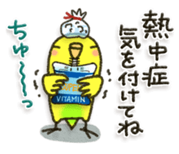 Budgerigar6 sticker #11457295