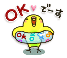 Budgerigar6 sticker #11457296