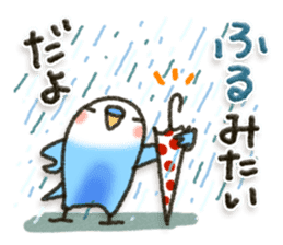 Budgerigar6 sticker #11457301