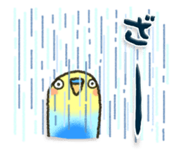 Budgerigar6 sticker #11457302