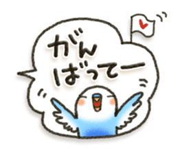 Budgerigar6 sticker #11457303