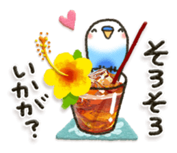 Budgerigar6 sticker #11457308