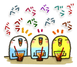 Budgerigar6 sticker #11457310