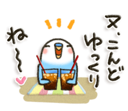 Budgerigar6 sticker #11457311