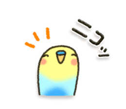 Budgerigar6 sticker #11457314