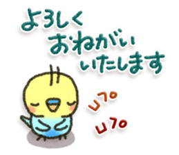 Budgerigar6 sticker #11457315