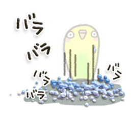 Budgerigar6 sticker #11457317