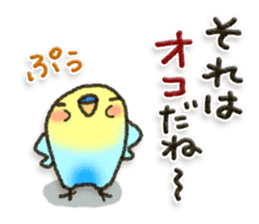 Budgerigar6 sticker #11457318
