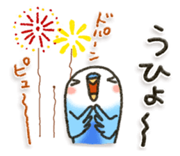 Budgerigar6 sticker #11457321