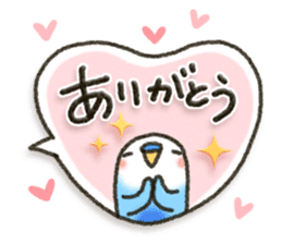 Budgerigar6 sticker #11457322
