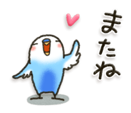 Budgerigar6 sticker #11457323