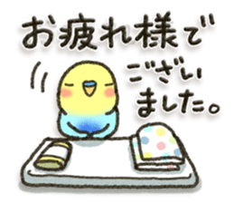 Budgerigar6 sticker #11457324