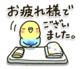 Budgerigar6 sticker #11457324