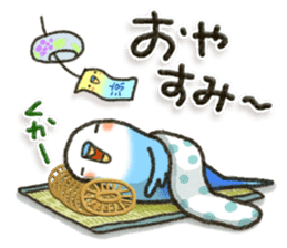 Budgerigar6 sticker #11457326