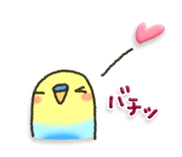 Budgerigar6 sticker #11457327