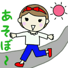 cute girl outing sticker #11457330