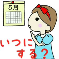 cute girl outing sticker #11457332