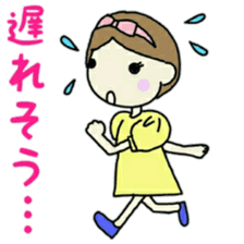 cute girl outing sticker #11457338