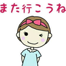 cute girl outing sticker #11457348