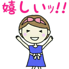 cute girl outing sticker #11457356