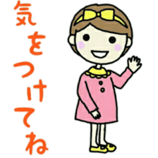 cute girl outing sticker #11457362