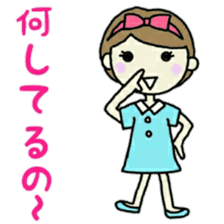 cute girl outing sticker #11457367