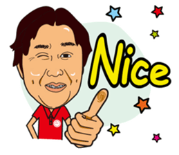 mister Sato sticker #11457464