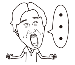 mister Sato sticker #11457468