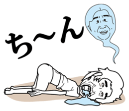 mister Sato sticker #11457475