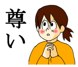 Cartoon Girl Sticker sticker #11457528